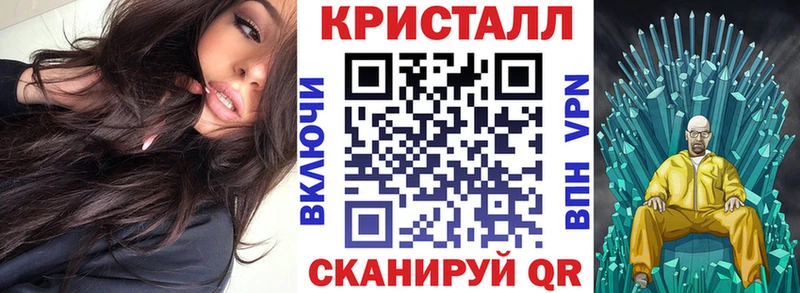 Купить  Балаково  Amphetamine 97% 