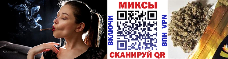 Бутират жидкий экстази  Купить  Балаково 