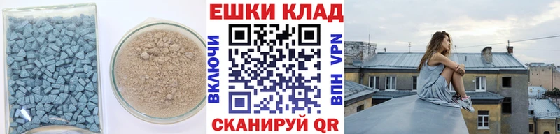 Купить  Балаково  Экстази диски 