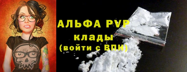 круглые Армянск