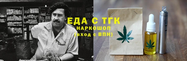 MESCALINE Аркадак