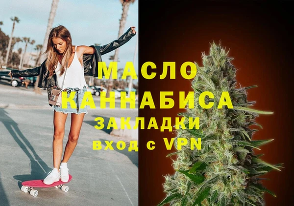 круглые Армянск