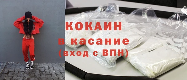 круглые Армянск