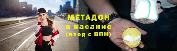 MESCALINE Аркадак