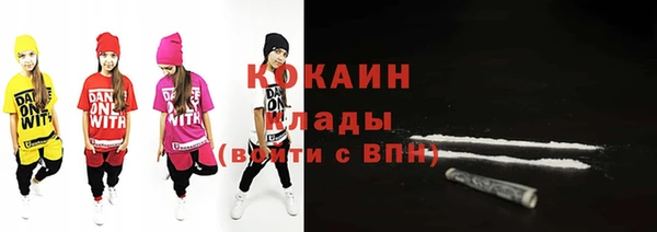 MESCALINE Аркадак