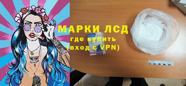 круглые Армянск