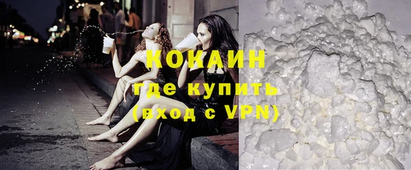 круглые Армянск