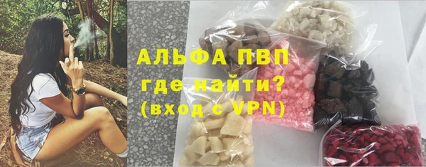 круглые Армянск