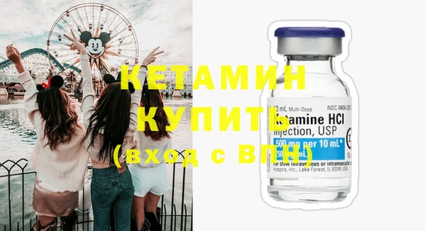 MESCALINE Аркадак