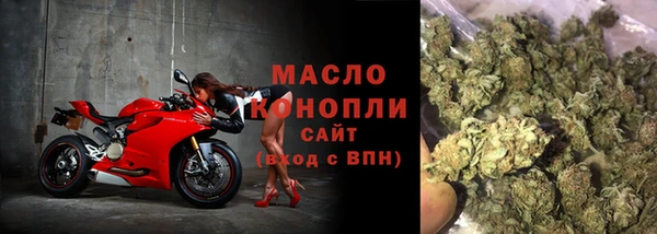 круглые Армянск